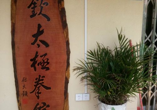 實(shí)木、數(shù)控雕刻